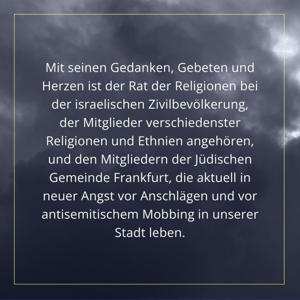 Textgrafik mit einem Auszug aus der Stellungnahme des Rats der Religionen zum Terror in Israel